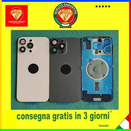 Scocca posteriore back - scocca,